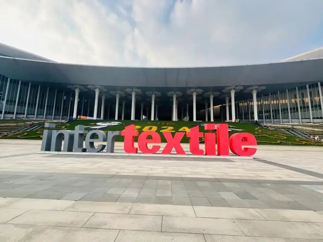 2024 China International Fashion Fair (CHIC Autumn)